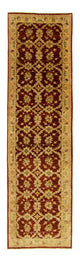 Ziegler Rug 294x77cm - Oriental Rug