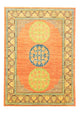 Ziegler Rug 257x184cm - Oriental Rug