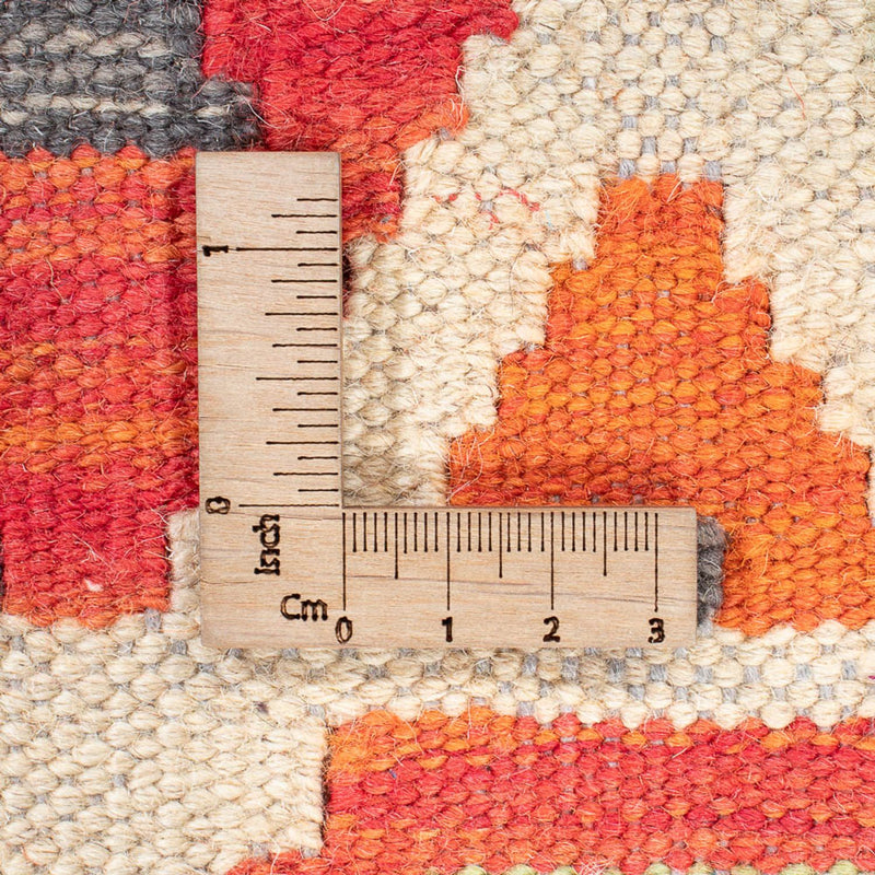 Kelim Rug - Splash - 248 x 177 cm - multicolored