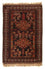 Afghan Rug - 189 x 127 cm - brown
