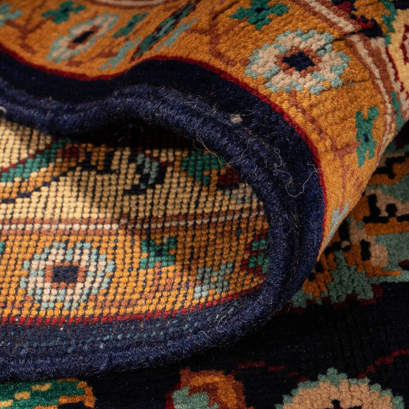 Afghan Rug - 213 x 151 cm - dark blue