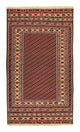 Kelim Afghan Rug 207x125cm