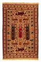 Afghan Kilim Rug 129x197cm