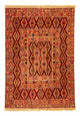 Afghan Kilim Rug 147x181cm