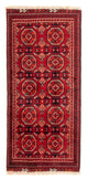 Afghan Rug 49x106cm - Oriental Rug