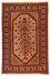 Kelim Rug - Oriental - 268 x 195 cm - brown