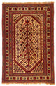 Kelim Afghan Rug 268x195cm