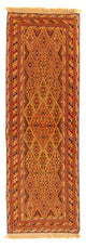 Kelim Afghan Rug 194x61cm