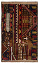 Belutsch Rug 140x85cm - Oriental Rug
