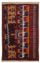 Belutsch Rug 130x83cm - Oriental Rug