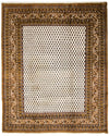 Oriental Rug Mino - Rectangle / Beige / 60 x 90 cm Rectangle