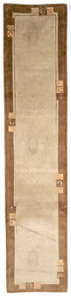 Nepal Rug Mumbai - Wool Rug