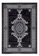 Oriental Woven Rug 230x160cm
