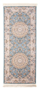 Oriental Rug - Suzan - runner