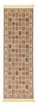 Persian Rugs Neiroo