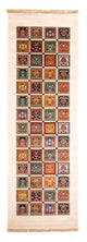 Indoor/Outdoor Rug Tina - Persian Rugs