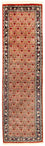 Runner Oriental Rug - 263 x 76 cm - red