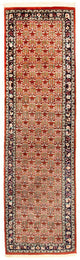 Oriental Rug 263x76cm