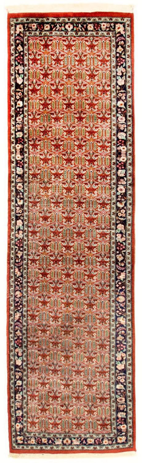 Runner Oriental Rug - 263 x 76 cm - red