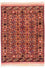 Afghan Rug - Bukhara - 170 x 120 cm - salmon