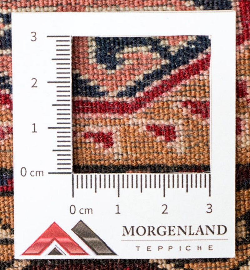 Afghan Rug - Bukhara - 170 x 120 cm - salmon