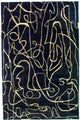 Designer Rug 243x154cm - Designerteppich