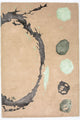 Designer Rug 179x121cm - Designerteppich