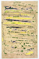 Designer Rug 243x153cm - Designerteppich