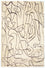 Designer Rug - 243 x 153 cm - beige
