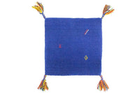 Indo Gabbeh Rug Agra - Wool Rug – product image