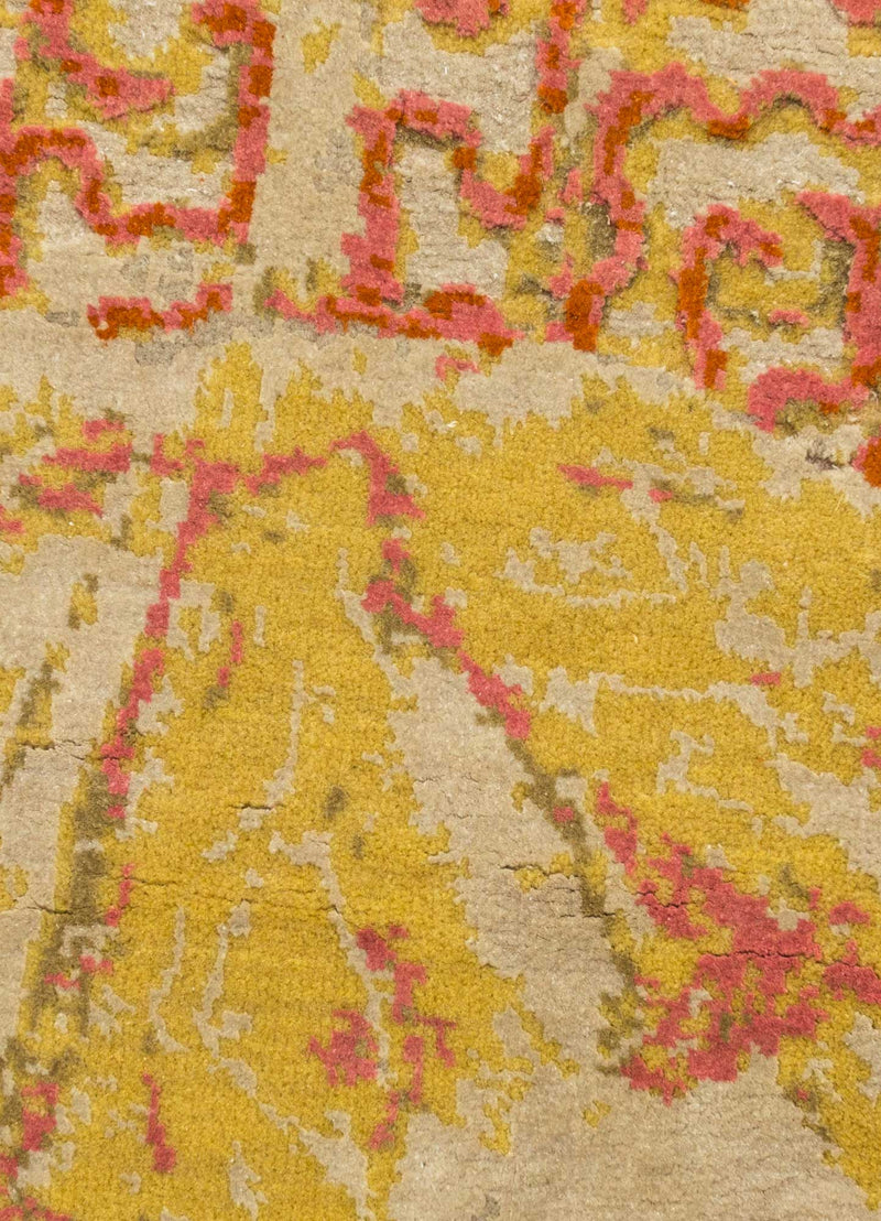 Wool Rug 240x300cm - Wool Rug
