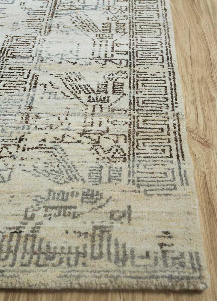 Wool Rug 240x300cm - Wool Rug