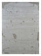 DP02-RUG1136966-270x180