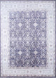 Vintage Rug 240x300cm - Vintage Rug