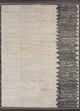 Wool Rug 240x300cm - Wool Rug