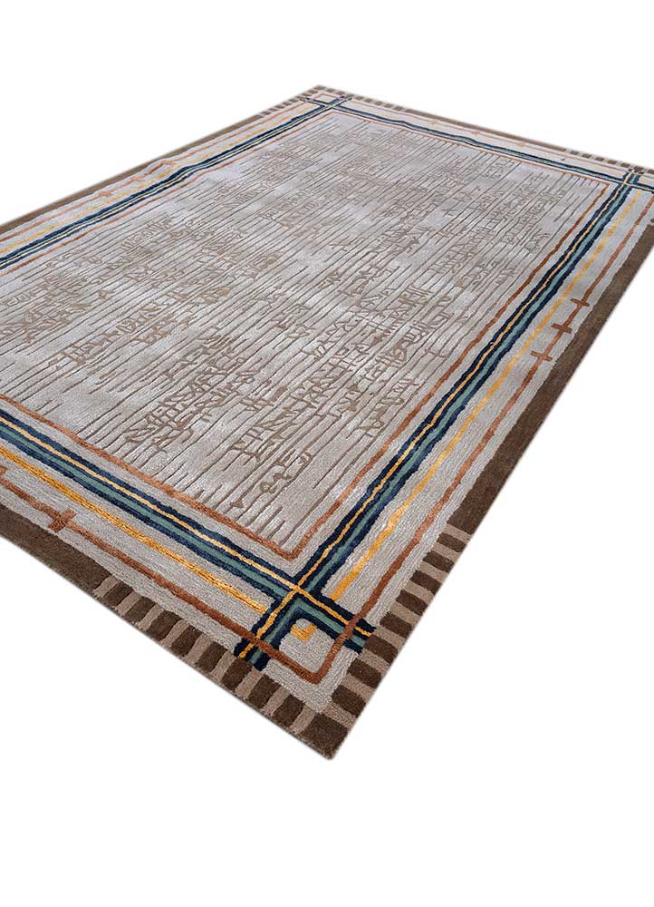 Wool Rug 180x270cm - Wool Rug