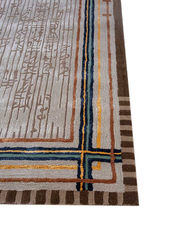Wool Rug 180x270cm - Wool Rug