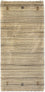 Wool Rug - 124 x 63 cm - natural