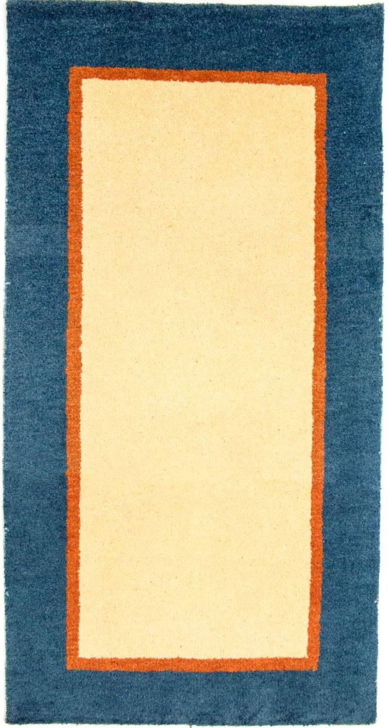 Gabbeh Rug - Indus - 140 x 70 cm - beige