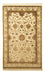 Designer Rug - 300 x 200 cm - beige