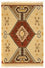 Kelim Rug - Trendy - 187 x 126 cm - yellow