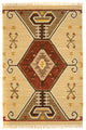 Modern Kilim Rug 187x126cm - Wool Rug