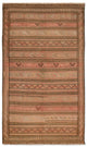 Kilim Fars Rug 263x150cm