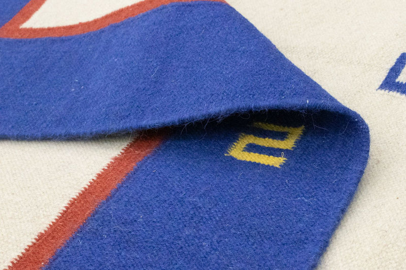 Kelim Rug - Trendy - 300 x 200 cm - beige