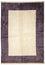 Nepal Rug - 244 x 175 cm - beige