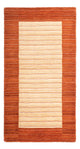 Loribaft Loom Rug 72x132cm - Wool Rug