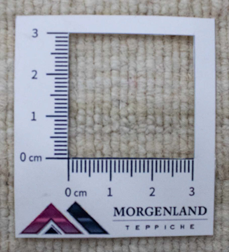 Wool Rug - 89 x 55 cm - beige