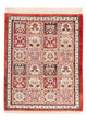 Qom Silk Rug 71x58cm - Persian Rugs