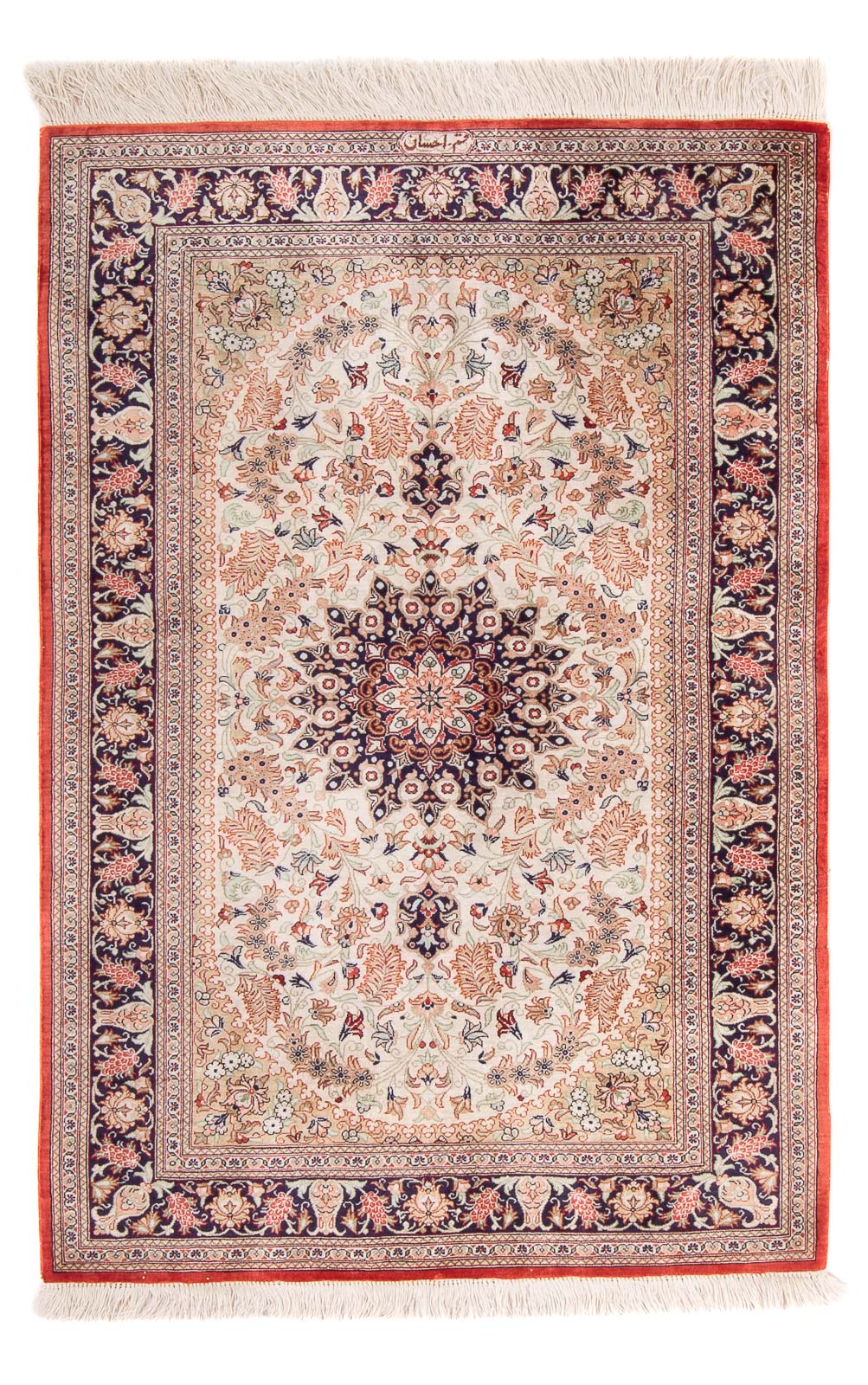 Silk Rug - Ghom Silk - Premium - 119 x 77 cm - beige
