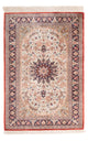 Qom Silk Rug 77x119cm - Persian Rugs